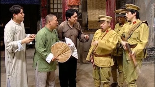 Episode 19 Still