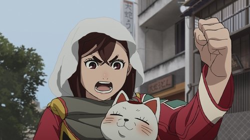 DAN DA DAN: 1×13