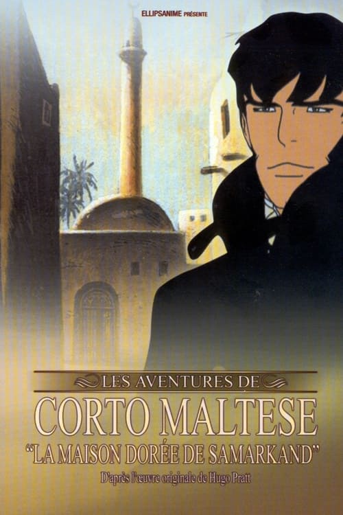 Poster Corto Maltese : La Maison dorée de Samarkand 2003