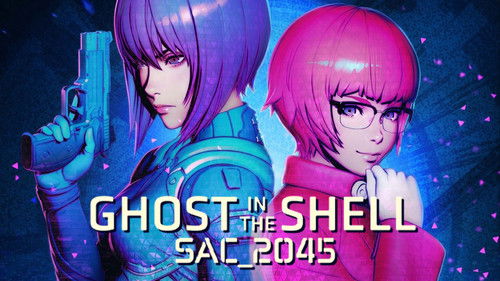 Ghost in the Shell: SAC_2045