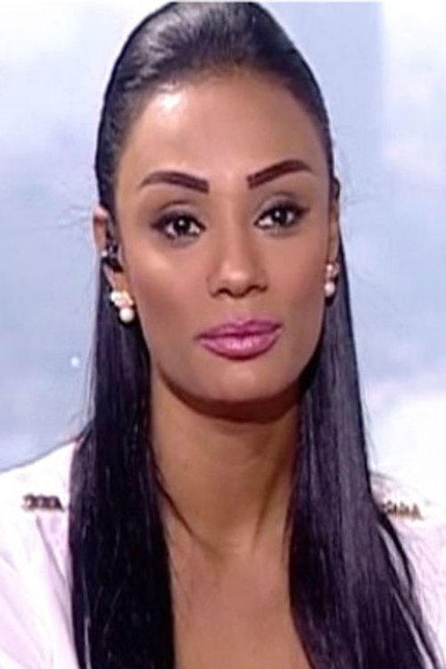 Rania El Sayed