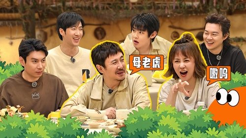 Image de l'épisode 53