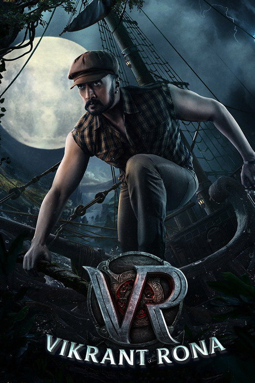 Vikrant Rona poster