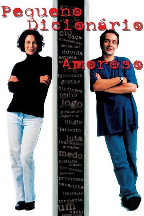 Pequeno Dicionário Amoroso movie poster player