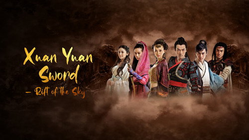 Xuan-Yuan Sword: Scar of Sky