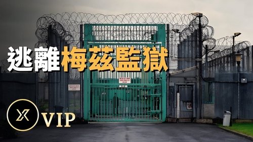 Episode 140