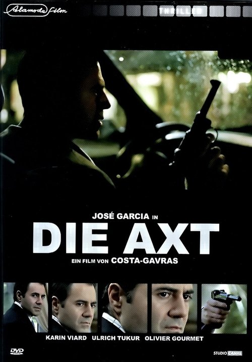 no_movie_cover
