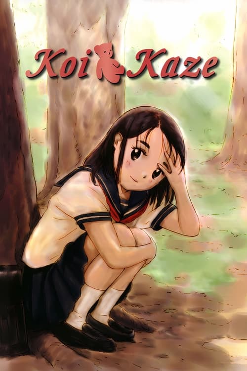 Poster da série Koi Kaze