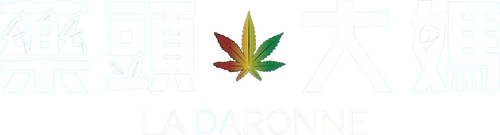 La Daronne