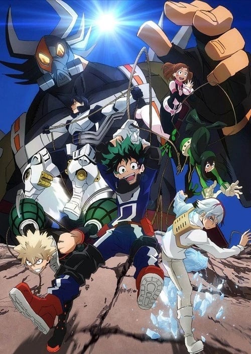 Poster do filme My Hero Academia - Save! Rescue Training