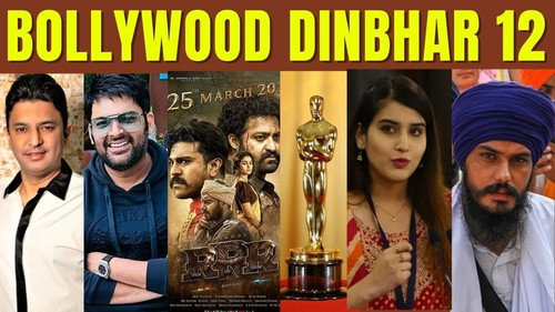 Bollywood dhinbhar 12