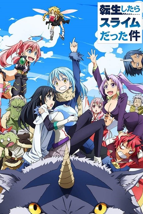 That Time I Got Reincarnated as a Slime