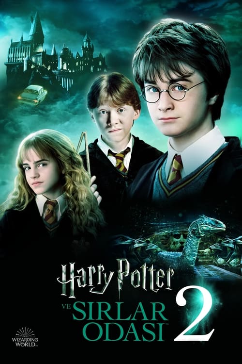 Harry Potter And The Chamber Of Secrets (2002)