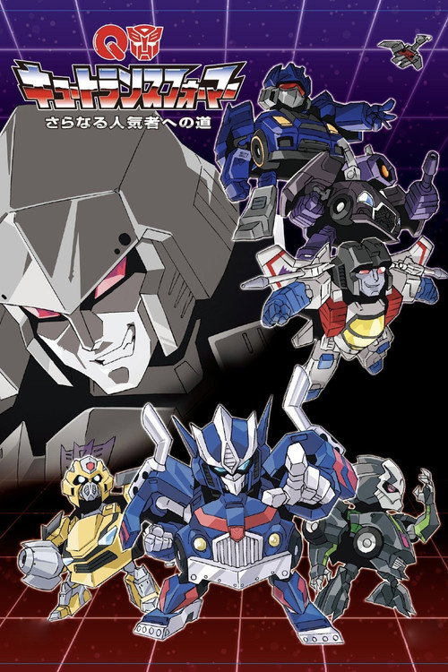 Q-Transformers: Mystery of Convoy Returns poster