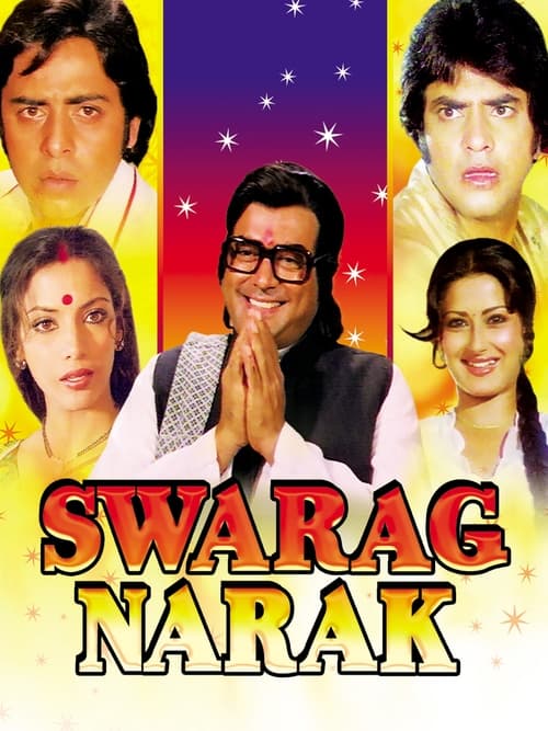 Where to stream Swarg Narak