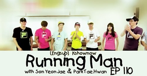 Poster della serie Running Man