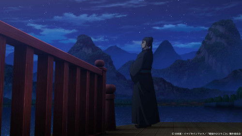 Diários de uma Apotecária: 1×36