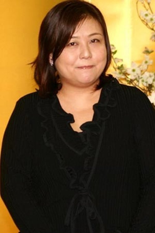 Eriko Komatsu photo Eriko Komatsu
