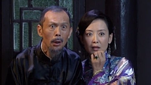 Image de l'épisode 16