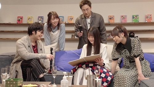 Kaguya-sama wa Kokurasetai -TOKYO ROMANTIC NIGHT-