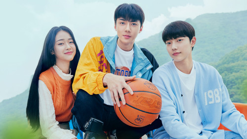 All That We Loved backdrop 1