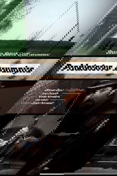 Prokletstvo Krumpira movie poster player