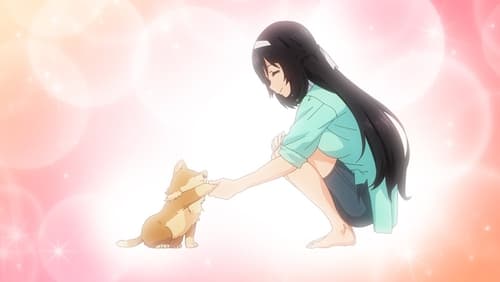 犬になったら好きな人に拾われた。, S01E01 - (2023)