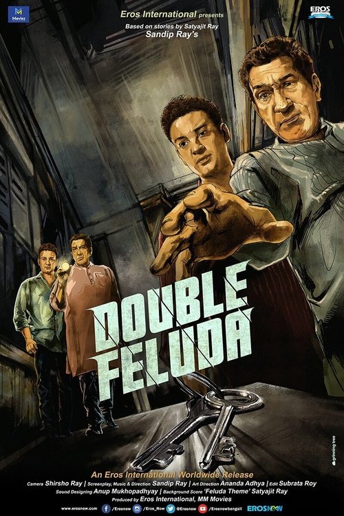 Double Feluda 2016