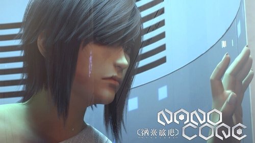 Image de l'épisode 10