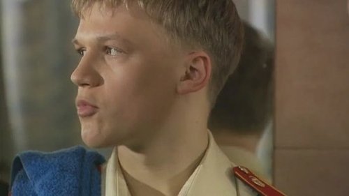 Image de l'épisode 32
