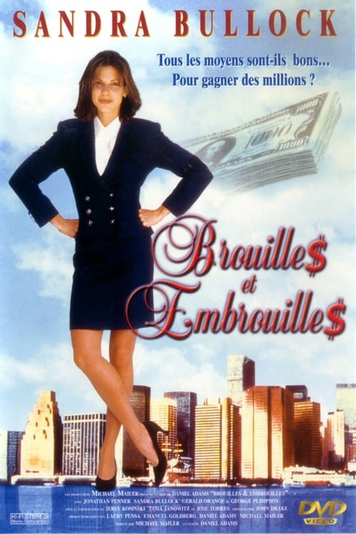 Brouilles et Embrouilles (1989)