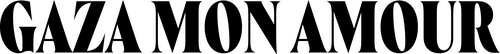 غزة مُونامور