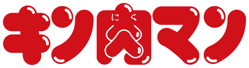Kinnikuman