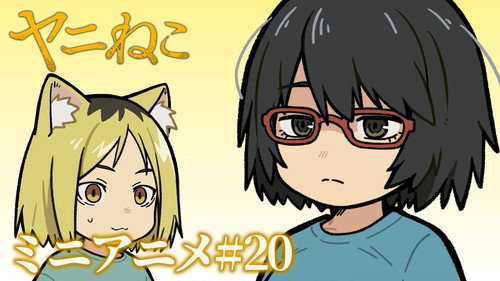 Episode 20