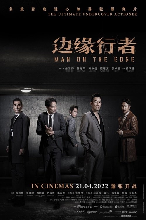 Ver Man on the Edge pelicula completa Español Latino , English Sub - Cuevana 3