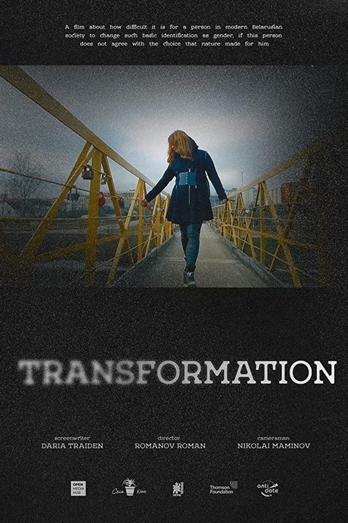 Watch Transformation Online s1xe1