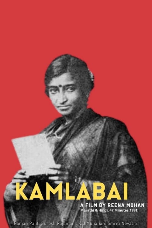 Kamlabai Movie Poster Image