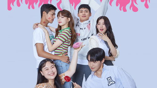 Adult Trainee backdrop 1