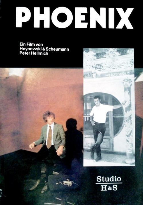 Постер фильма