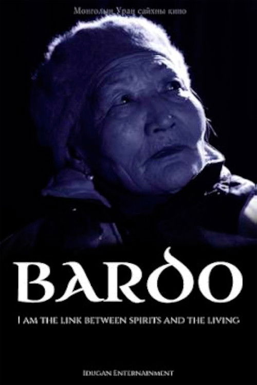 Bardo poster