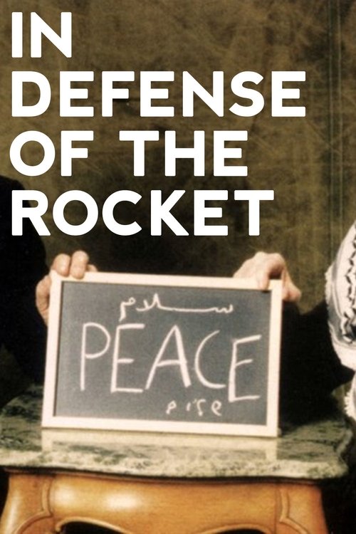 In Defense of the Rocket movie poster player