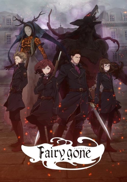 Where to stream Fairy gone Season 1