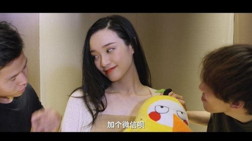 Image de l'épisode 2