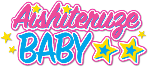 Aishiteruze Baby logo