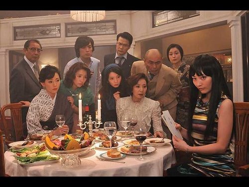 Image de l'épisode 3