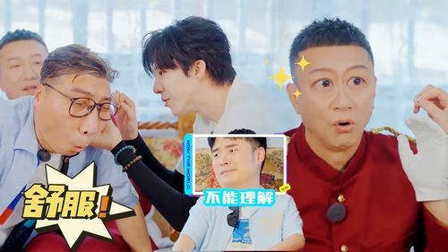 Image de l'épisode 10