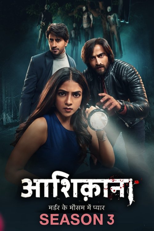 Image Aashiqana streaming VF/VOSTFR illimité : regardez-le autant que vous le souhaitez