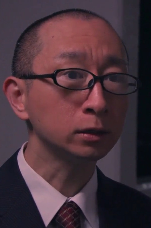 Foto de 学万次郎