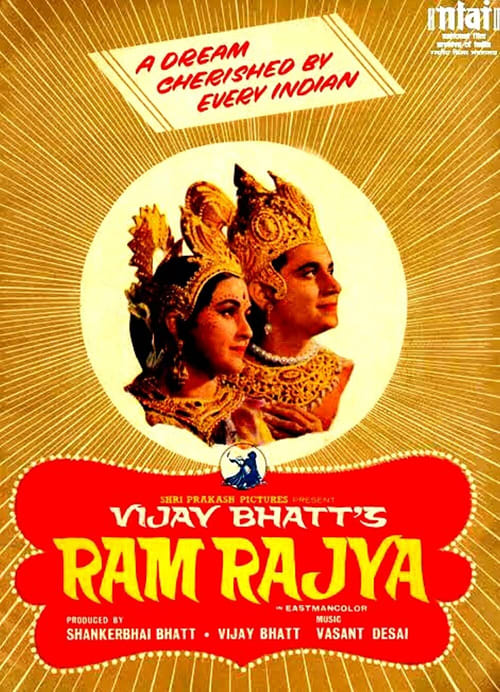Poster Ram Rajya 1943