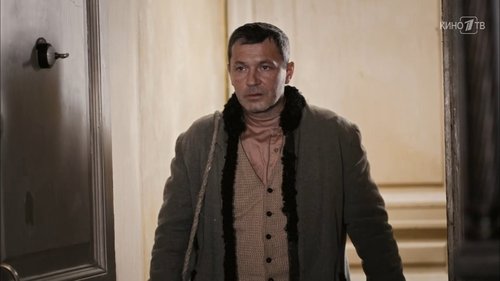 УГРОза: Трепалов и Кошелек